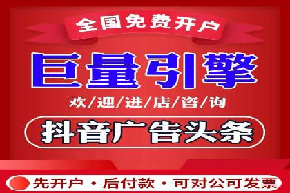 行业报告：专业SEM托管的成功实践与挑战